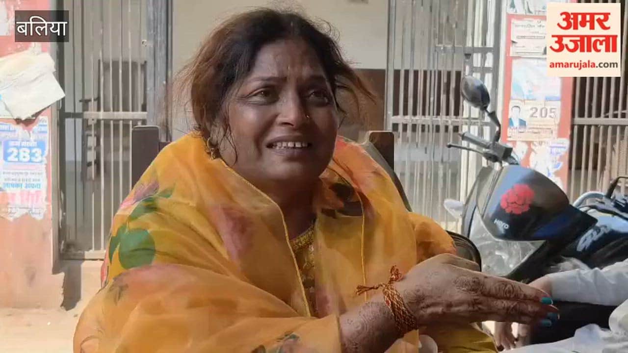 Accused Raj Singh Mother Says My Son Is Innocent