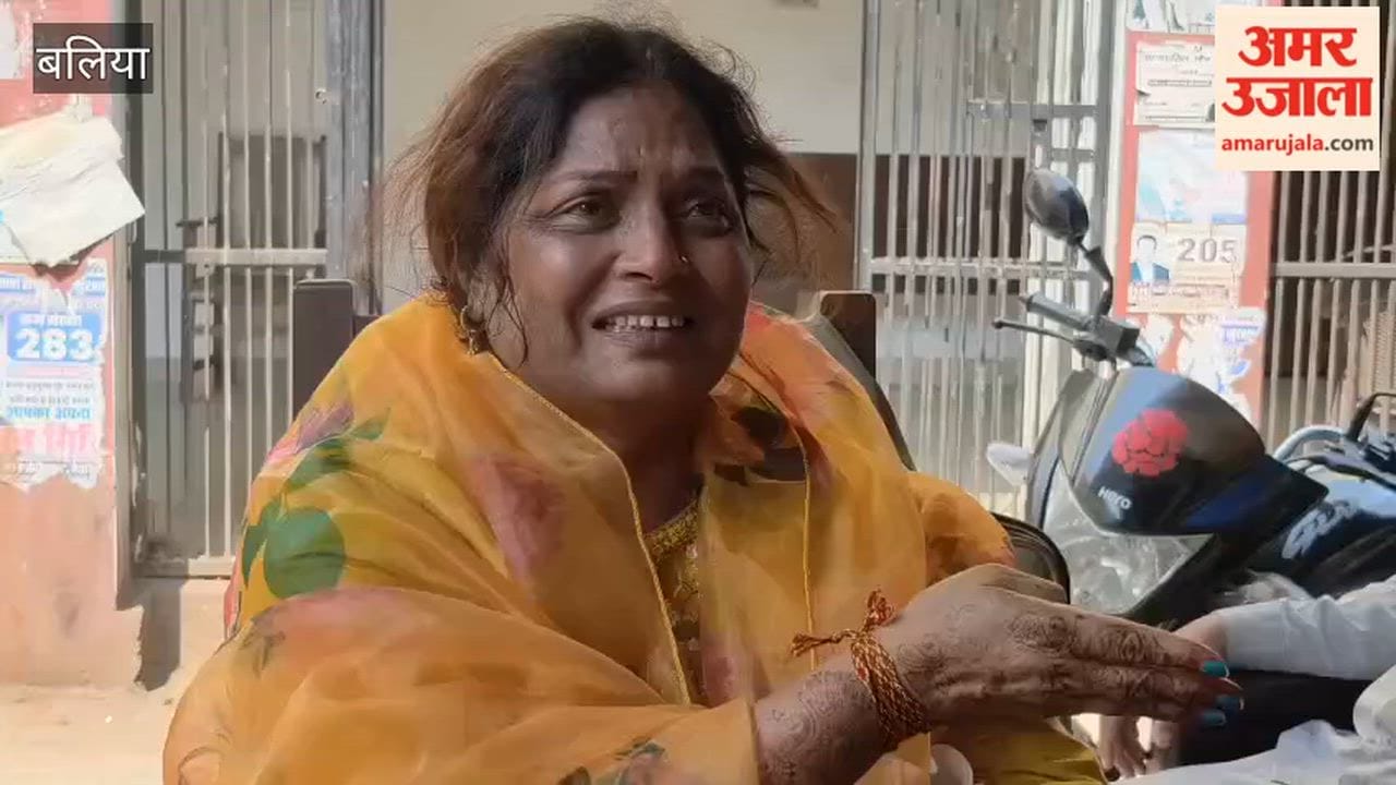 Accused Raj Singh Mother Says My Son Is Innocent