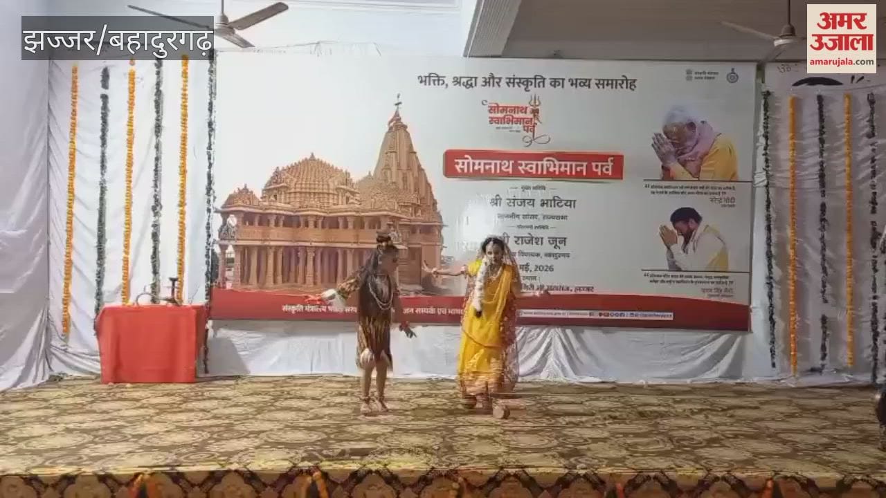 A wave of devotion and faith surged at the district level programme of Somnath Swabhiman Parv.