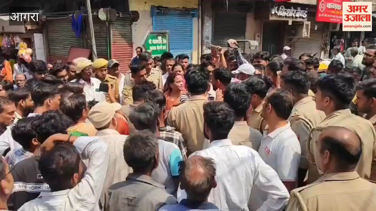 Young Man Brutally Murdered in Agra