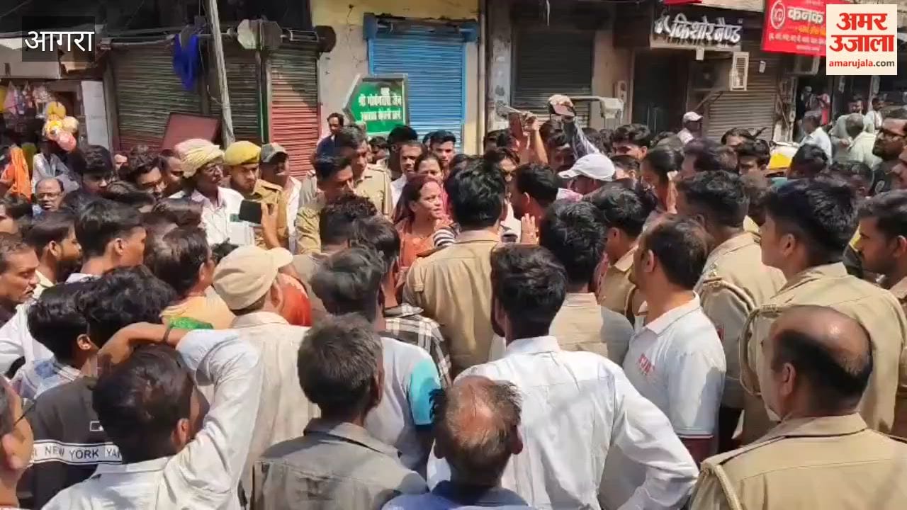 Young Man Brutally Murdered in Agra