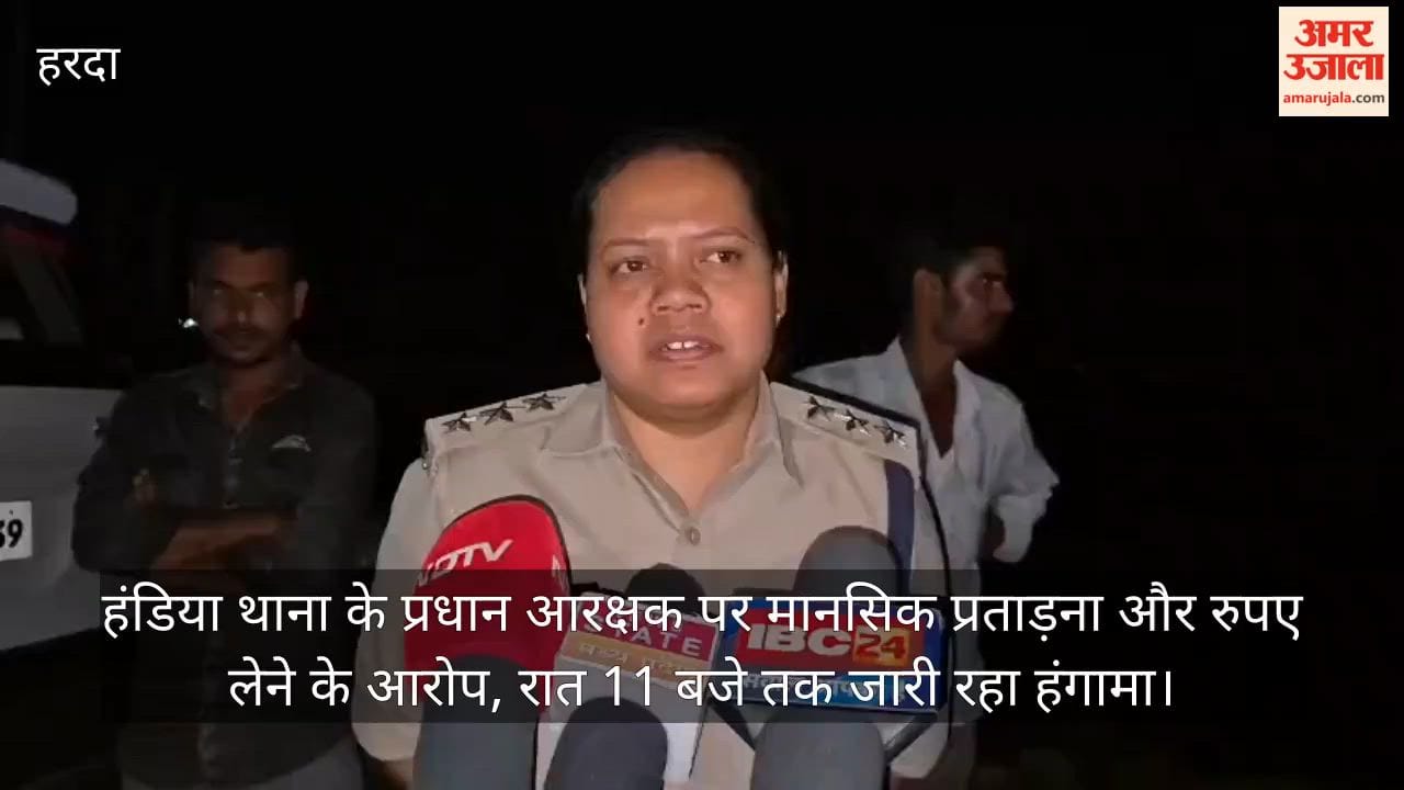 Elderly tribal man dies after police harassment, protest demanding suspension by placing body on highway
