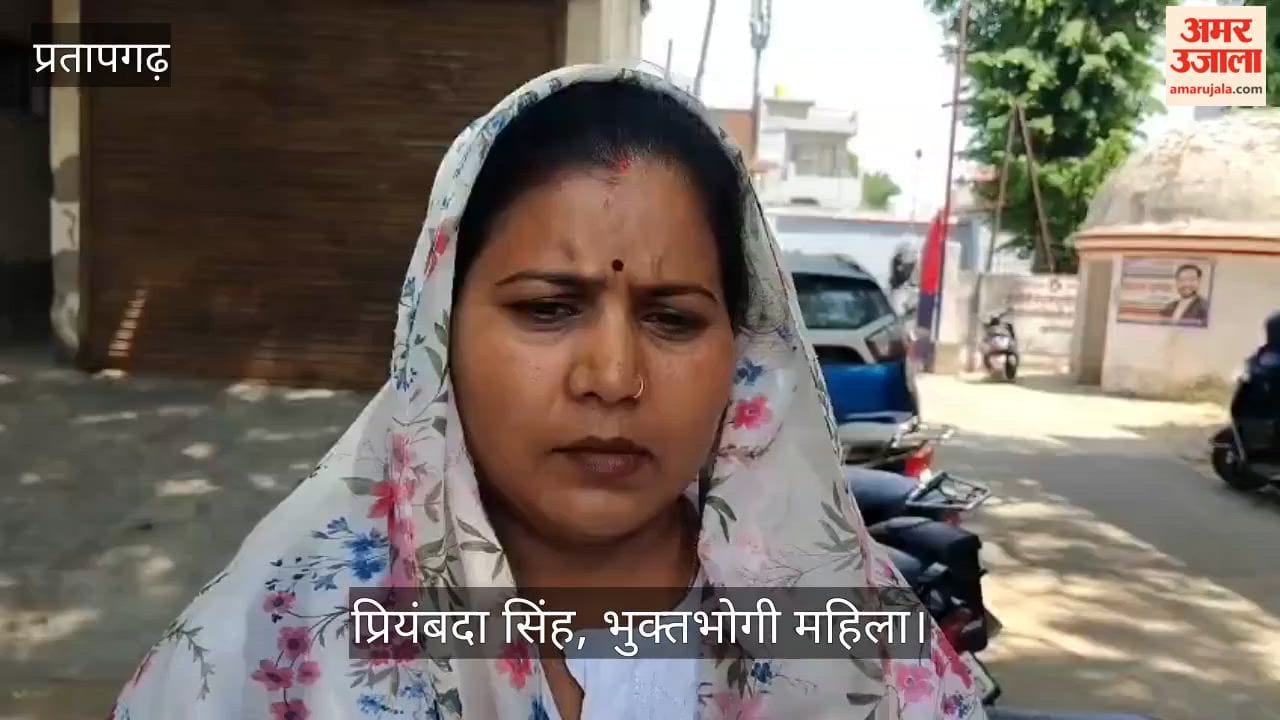 Pratapgarh: Jewellery worth lakhs stolen after breaking the cupboard locker, police investigating the matter