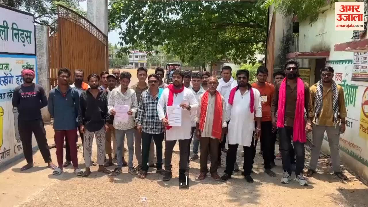 Ajit Jogi Yuva Morcha workers surrounded Superintendent of Police office in Rajnandgaon