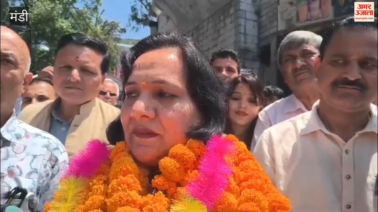 Mandi: Congress District President Champa Thakur files nomination from the Kotli Zila Parishad Ward