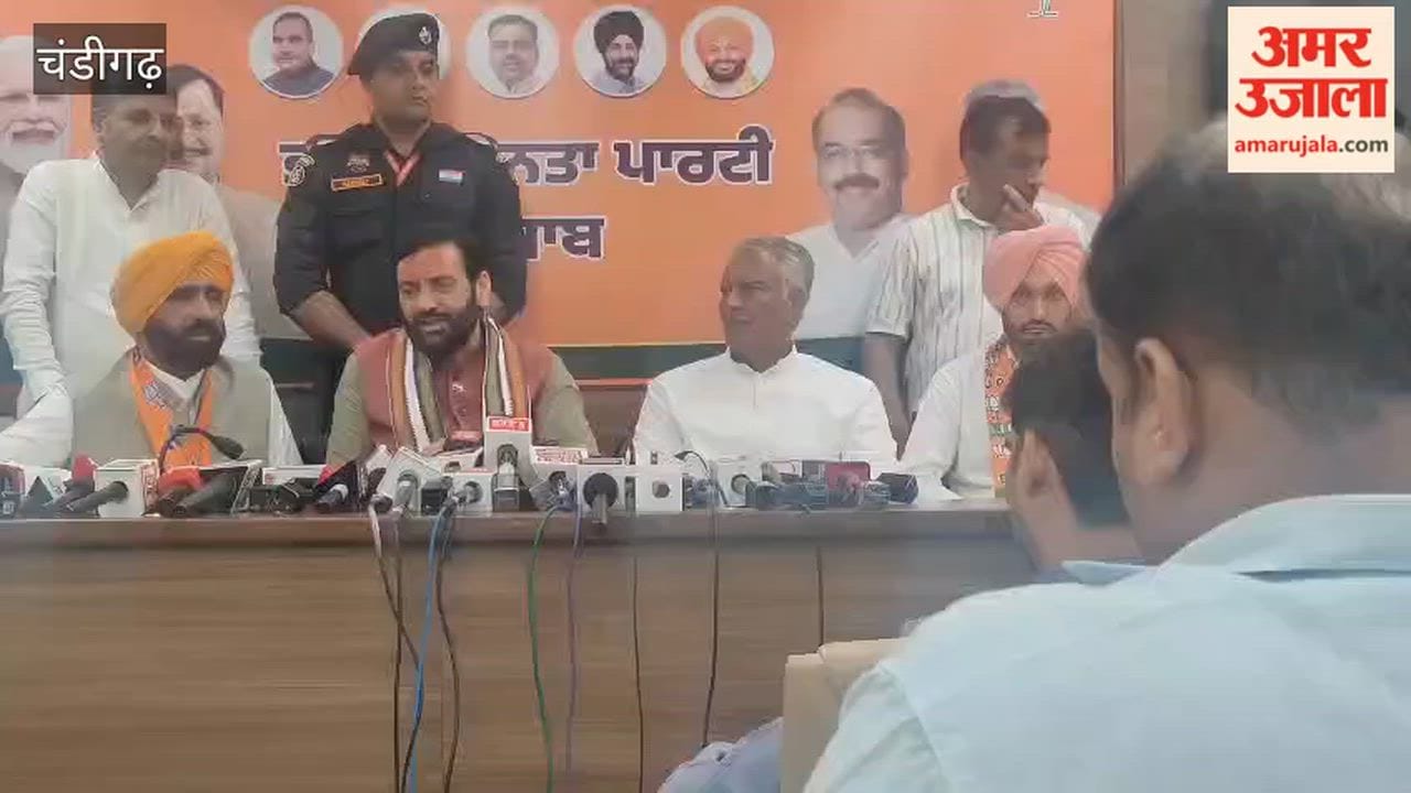 CM Bhagwant Mann brother joins BJP in Chandigarh