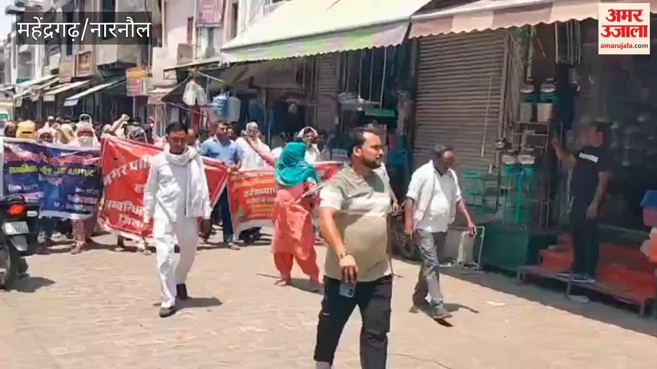 Fire brigade and sanitation workers staged a protest over pending demands.