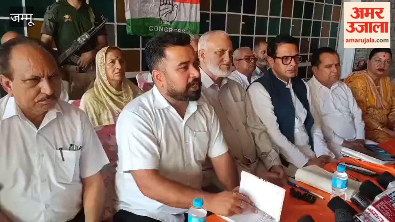 Congress Launches 'Organization Building Campaign' in Reasi; Preparations Underway to Strengthen Grassroots Structure