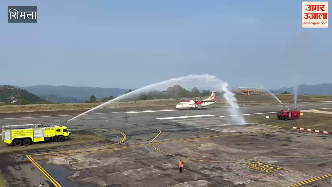 Delhi-Shimla and Shimla-Dharamsala flight services launched; aircraft receives water salute at Shimla Airport