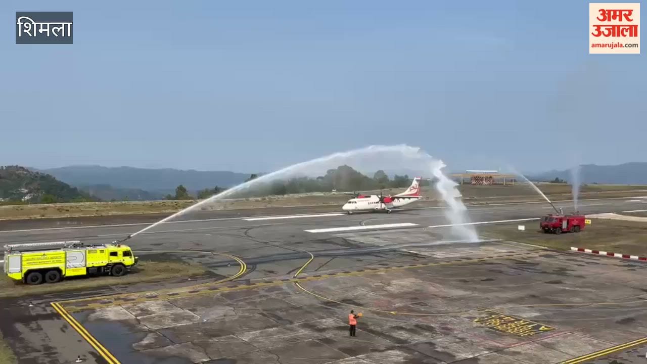 Delhi-Shimla and Shimla-Dharamsala flight services launched; aircraft receives water salute at Shimla Airport