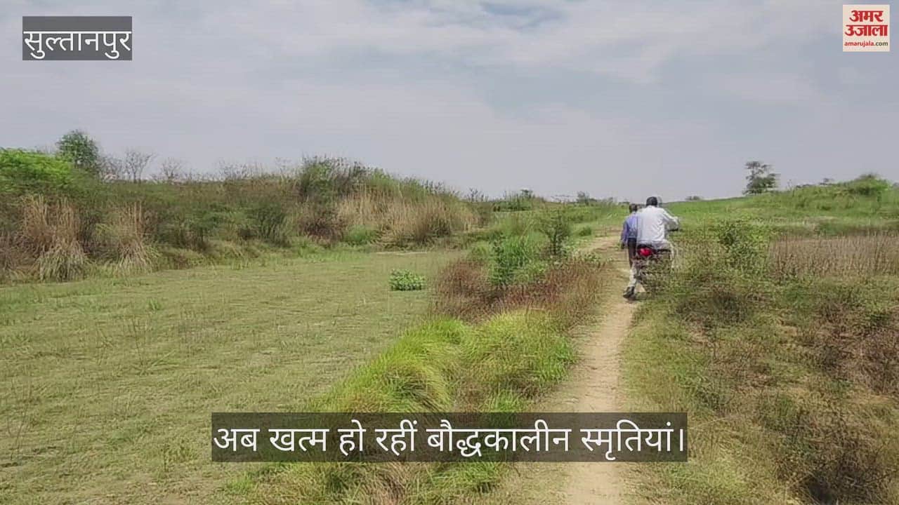 VIDEO : गढ़ा में भगवान बुद्ध ने किया था छह महीने का प्रवास, पूर्व चीनी यात्री ह्वेनसांग ने सिद्ध की थी इसकी प्रमाणिकता