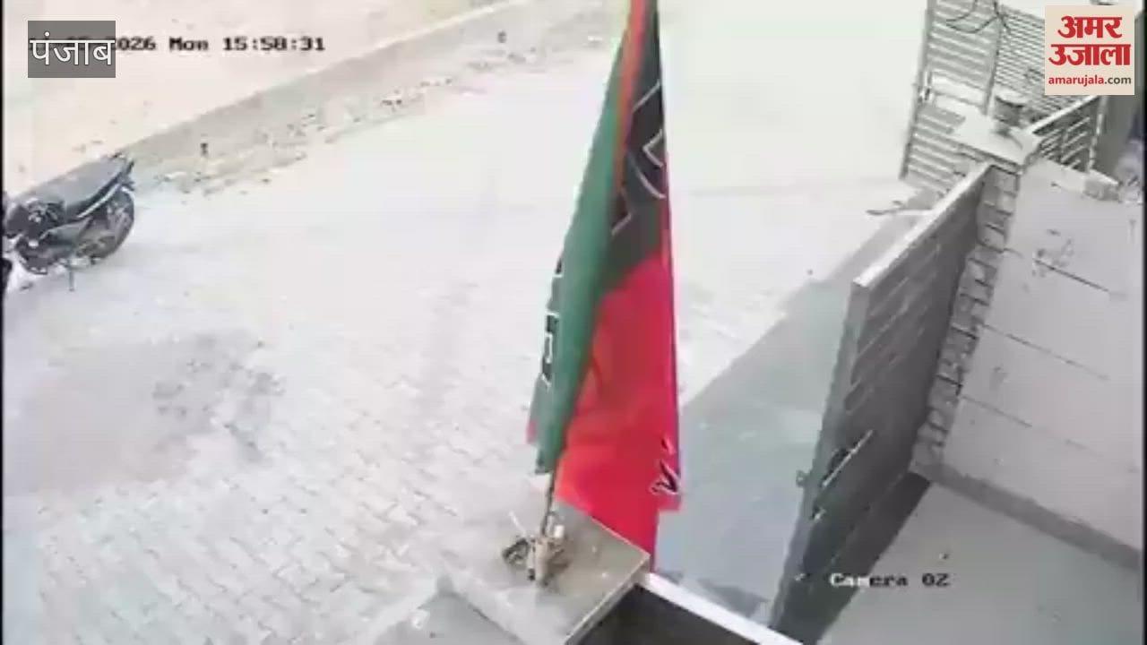 Unidentified attackers attack BJP office in Tarn Taran