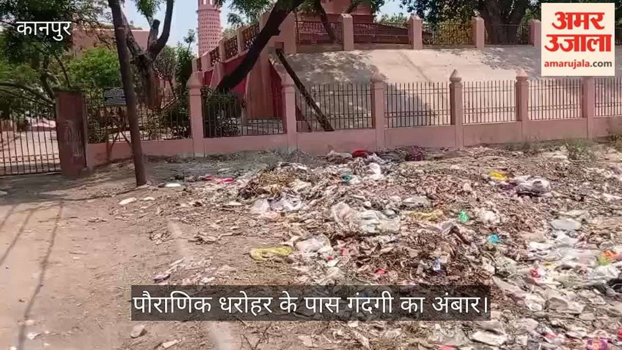 Garbage Heaps Near Historic Valmiki Ashram in Bithoor Upset Tourists