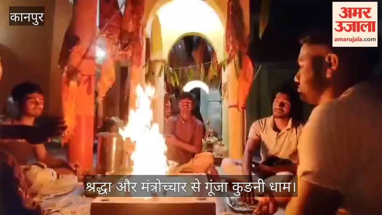 Mata Anjana Idol Installation Ritual Continues with Continuous Havan at Kudni Hanuman Temple