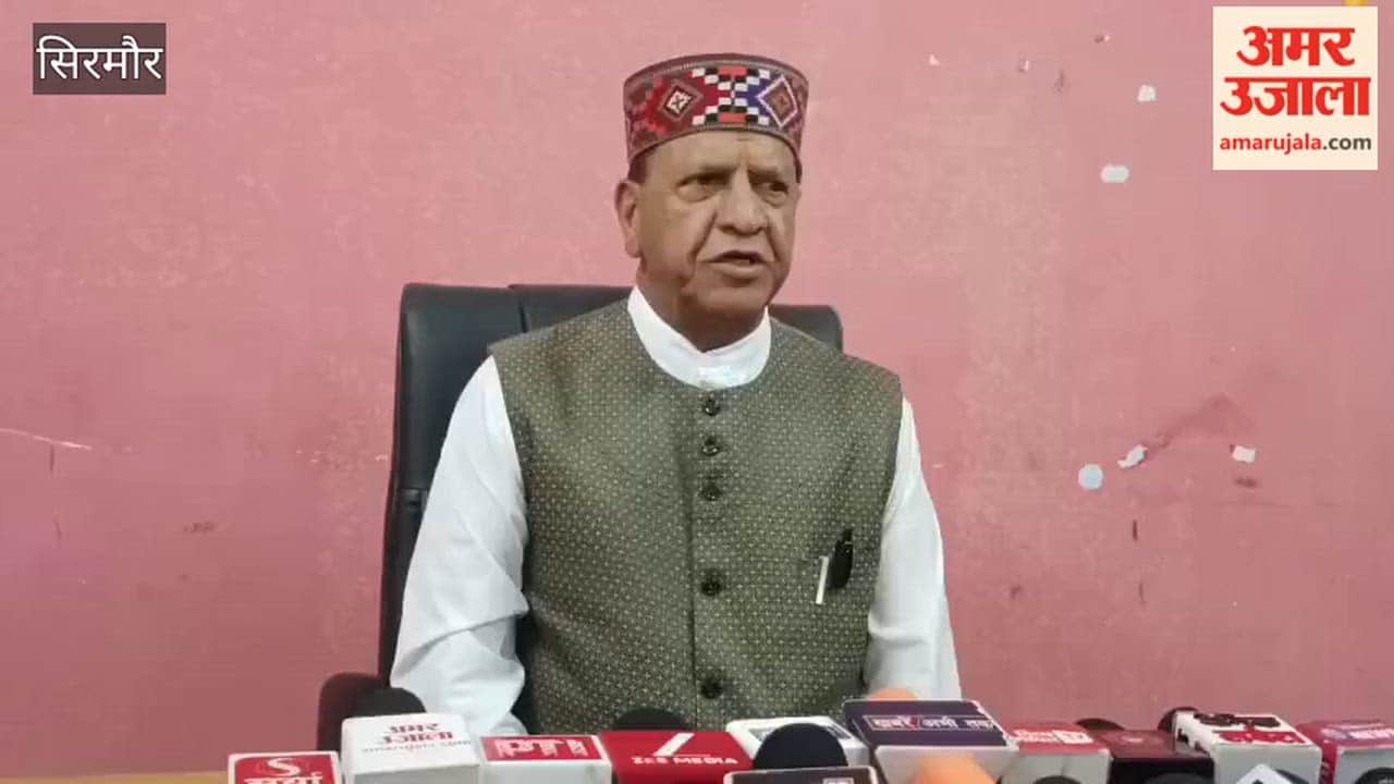 Sirmour Dr Rajeev Bindal Says Despite Guarantees, State Government Failed to Provide ₹1500 to Women