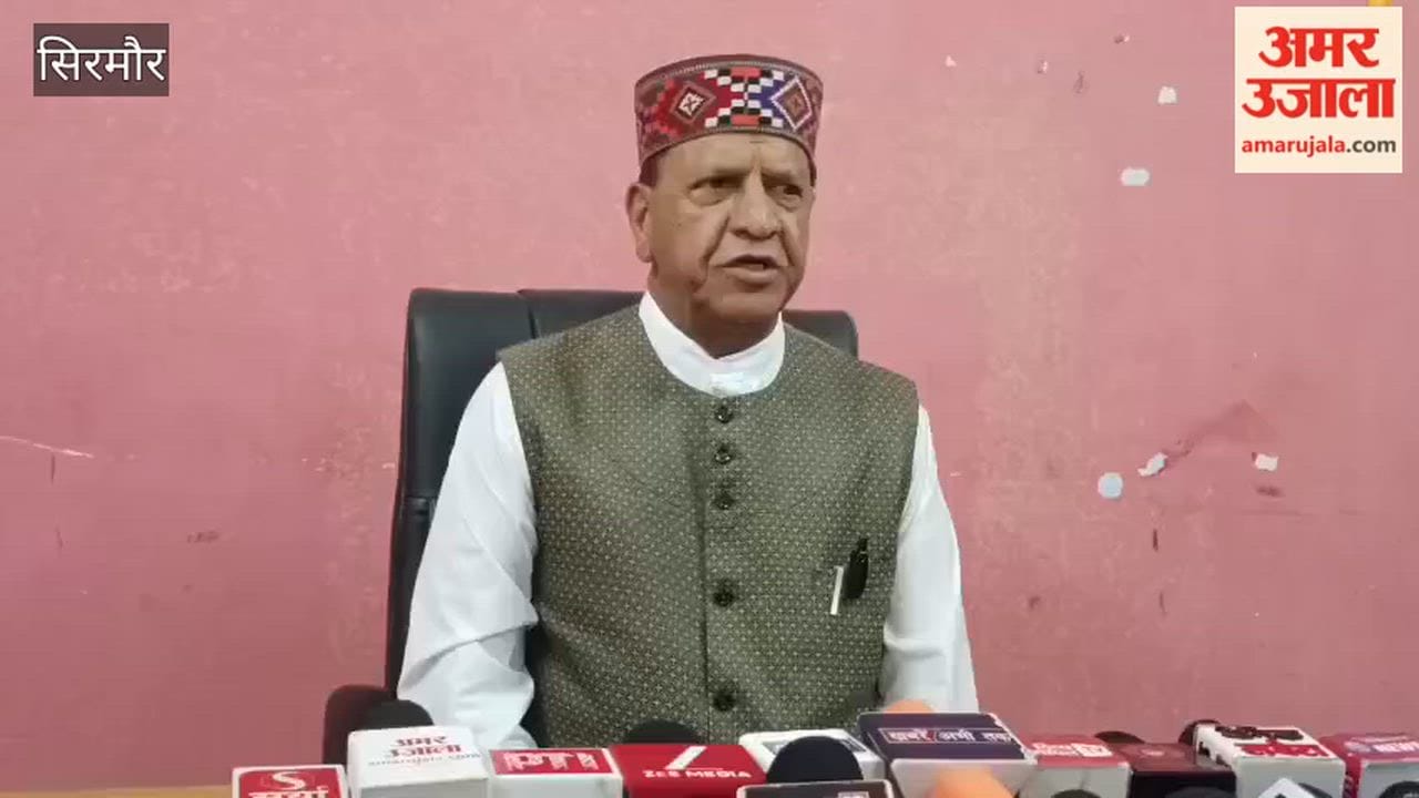 Sirmour Dr Rajeev Bindal Says Despite Guarantees, State Government Failed to Provide ₹1500 to Women