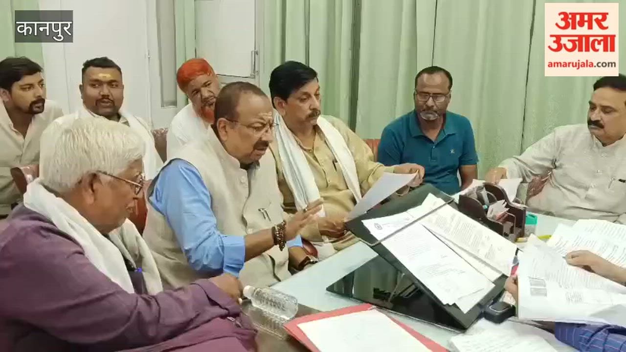 Memorandum Submitted to Additional Municipal Commissioner Demanding Traders Not Be Evicted from the Market