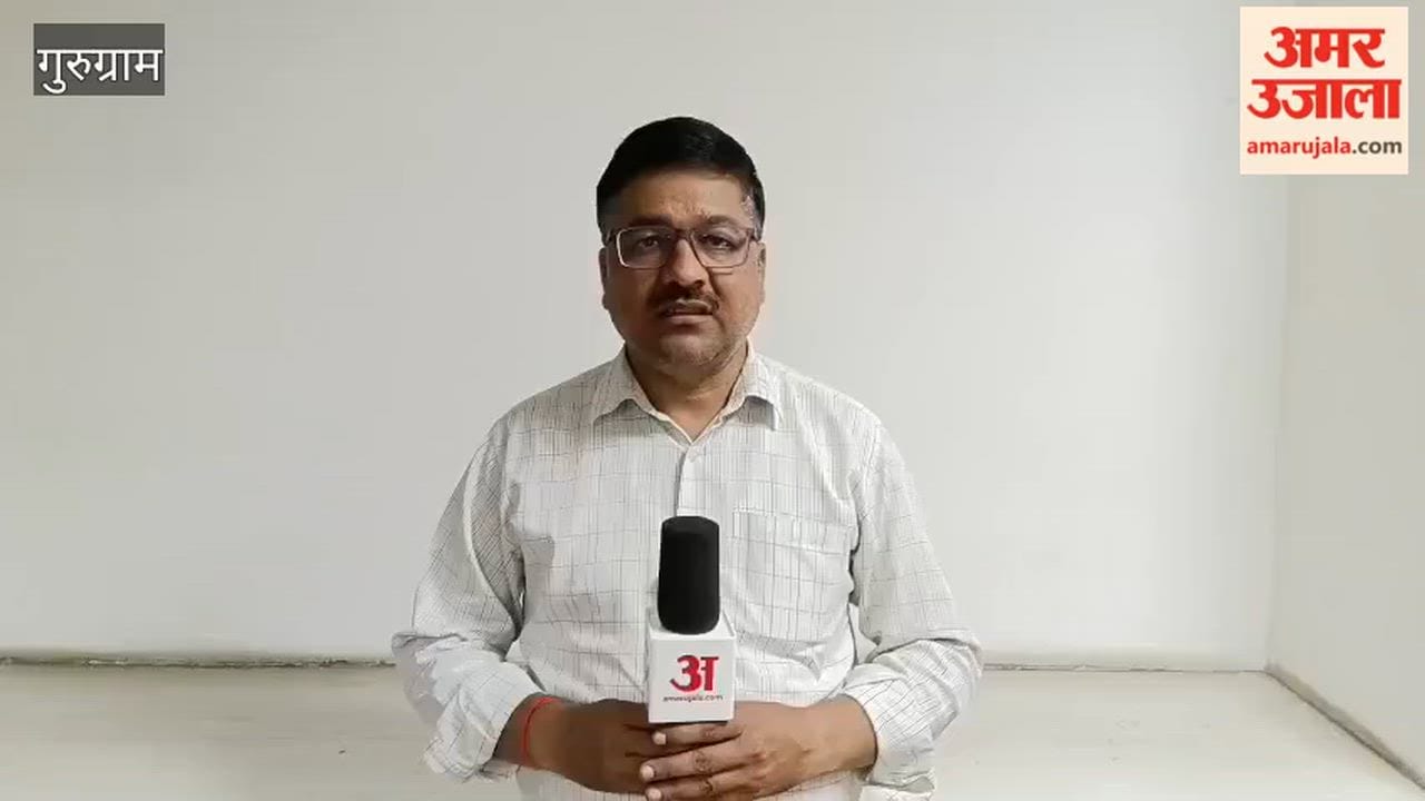 Ruckus in Municipal Corporation House meeting in Gurugram