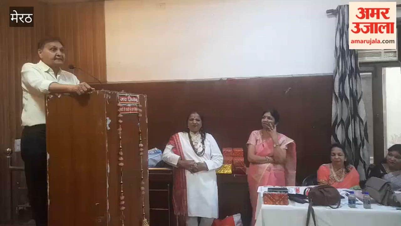 Several events were held on the Foundation Day of Jain Milan Mahila Shakti, Meerut.