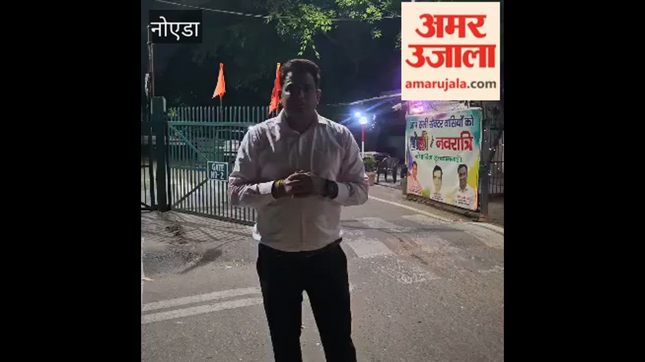 Vehicles without number plates will no longer be allowed entry into P sector of Greater Noida
