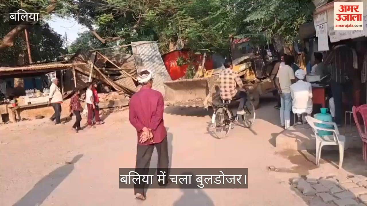 Bulldozer Demolishes Illegally Placed Kiosks at Collectorate in ballia