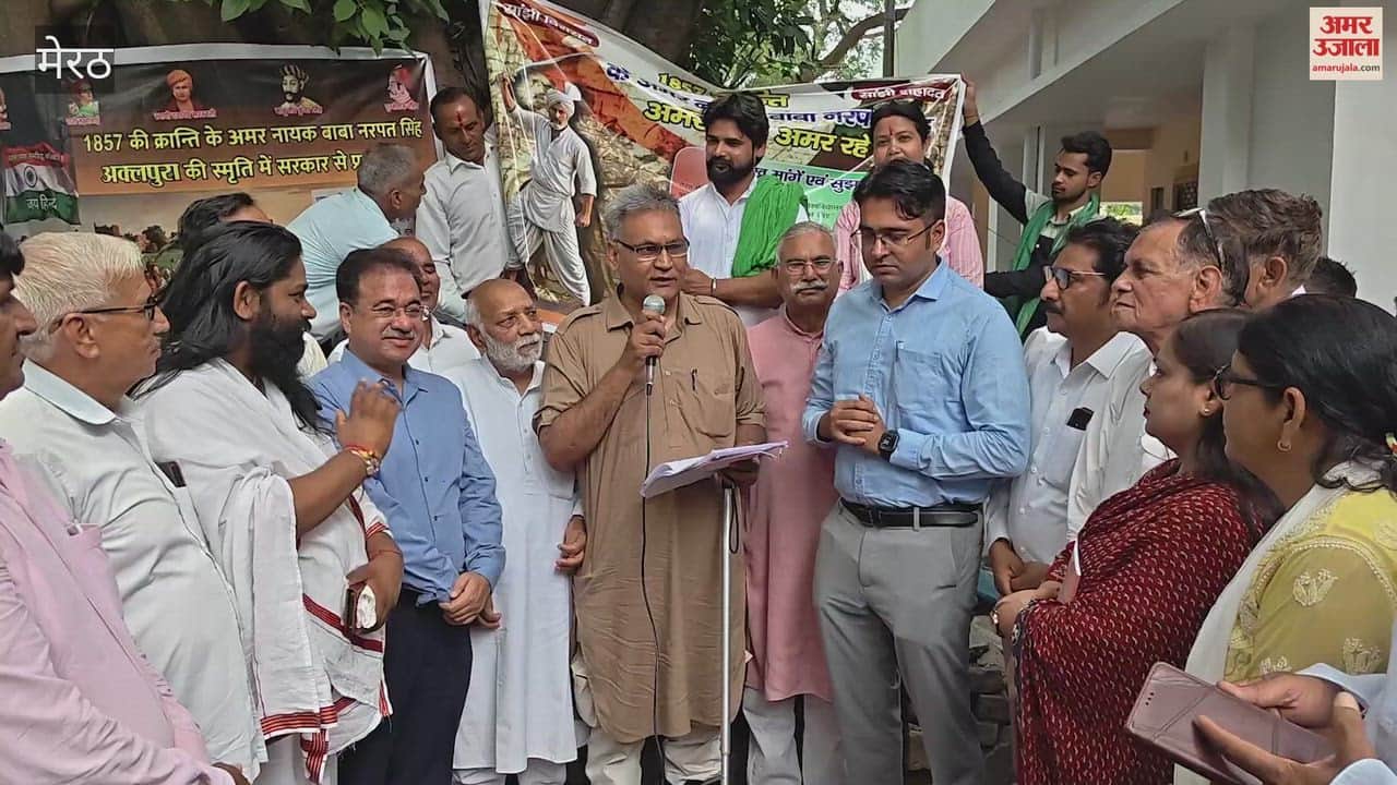Demands Raised in Honor of Baba Narpat Singh; Memorandum Submitted to SDM