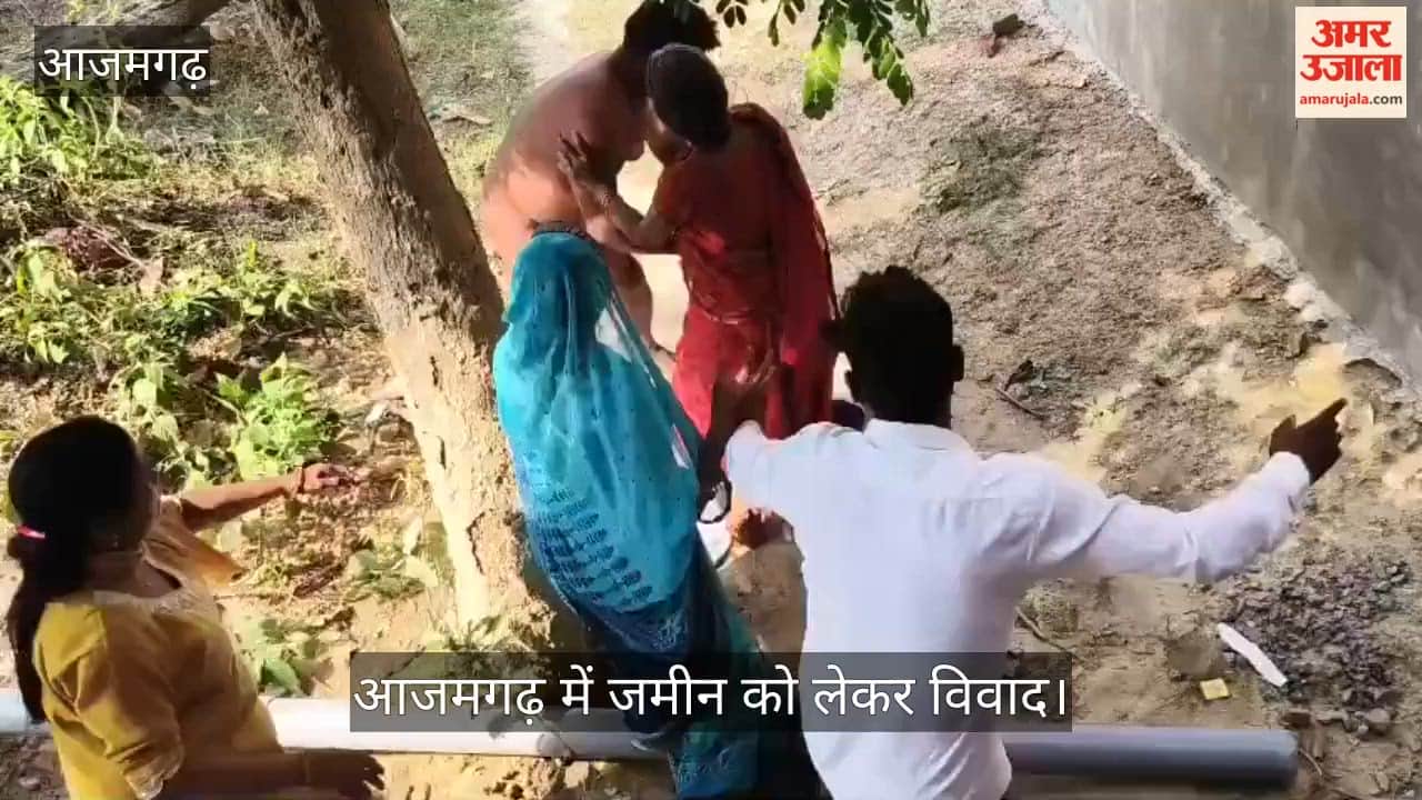 Retired Audit Officer Alleges Assault and Threats in Land Dispute