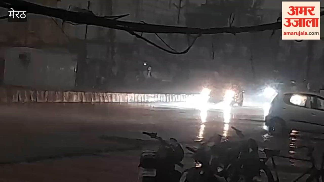 Meerut: Darkness in the day due to dark clouds, heavy rain