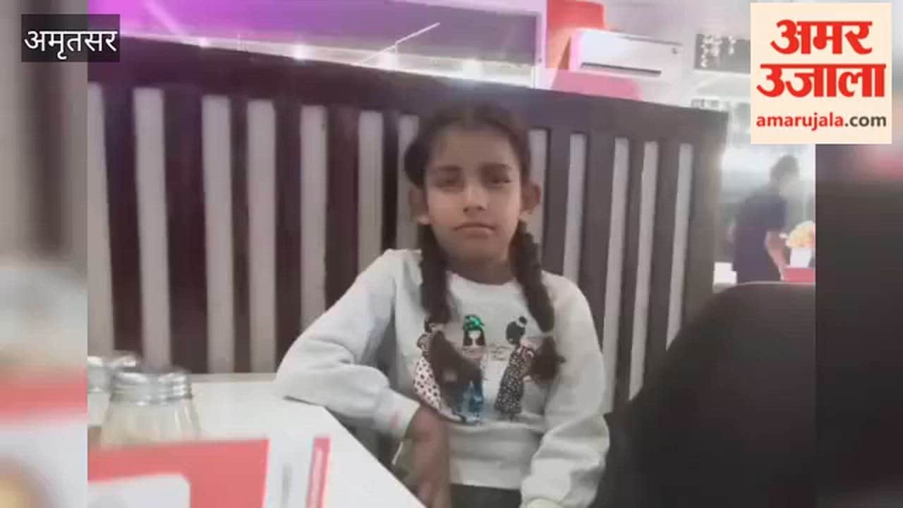 Shots Fired in Amritsar Over Minor Dispute; 12-Year-Old Girl Injured