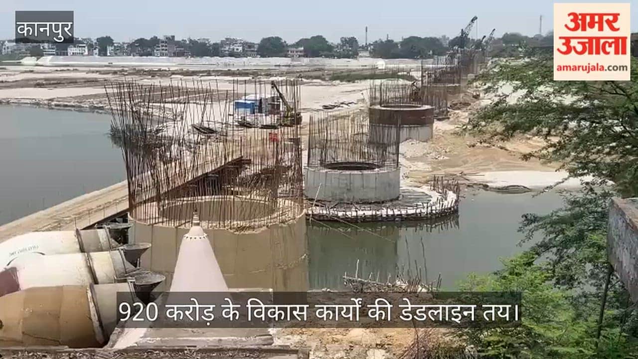 Kanpur Construction of Bridge Between Kanpur and Shuklaganj to be Completed Within 11 Months