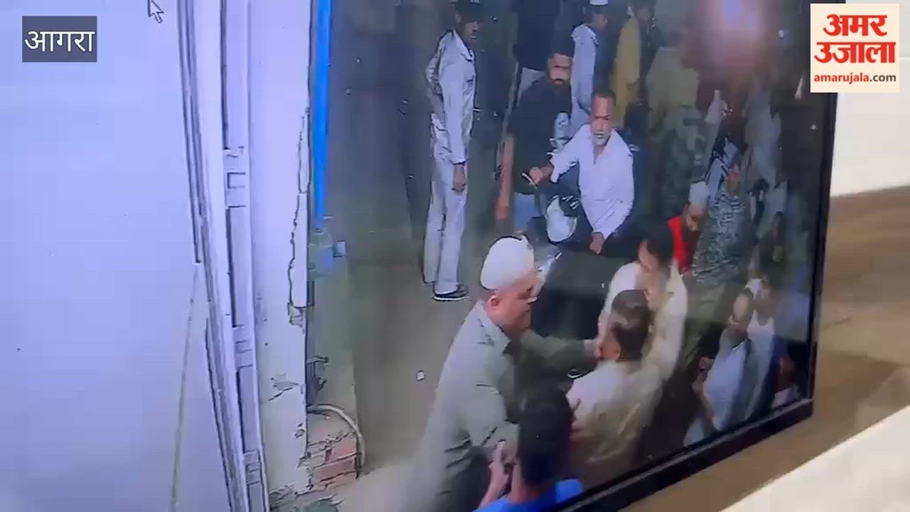 Family Dispute Turns Violent in Agra, Clash Erupts in Front of Police