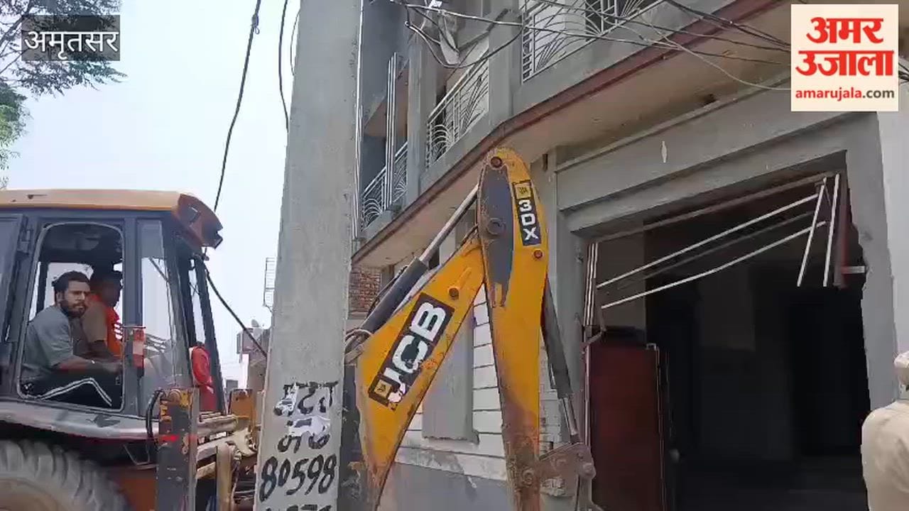 Bulldozer Runs Through Drug Trafficker's House in Majitha