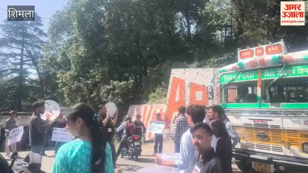 NEET UG Paper Leak SFI Protests in Shimla; Slogans Raised at Summerhill Chowk