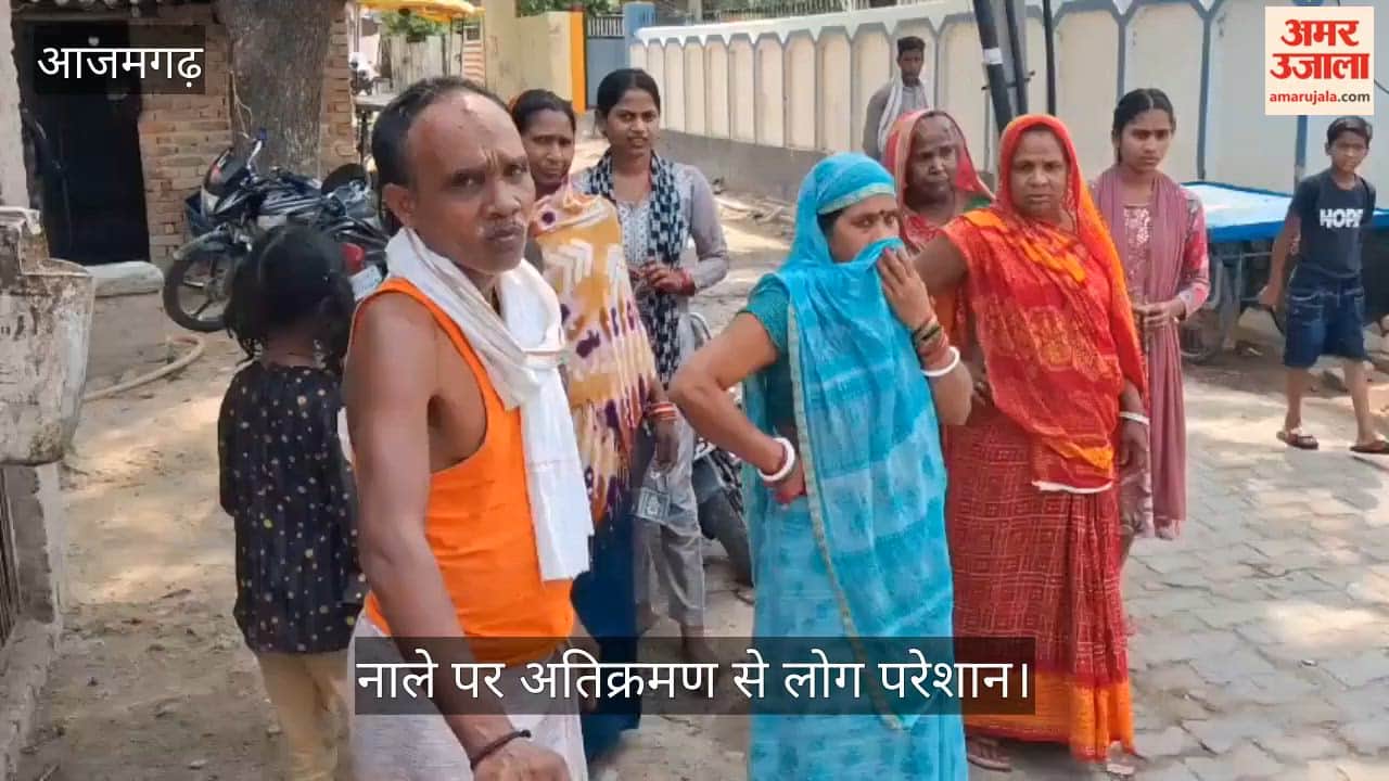 Encroachment on Drain Water Stagnating on the Roadway; A Population of 5,000 Has Been Enduring Hardship in Azamgarh