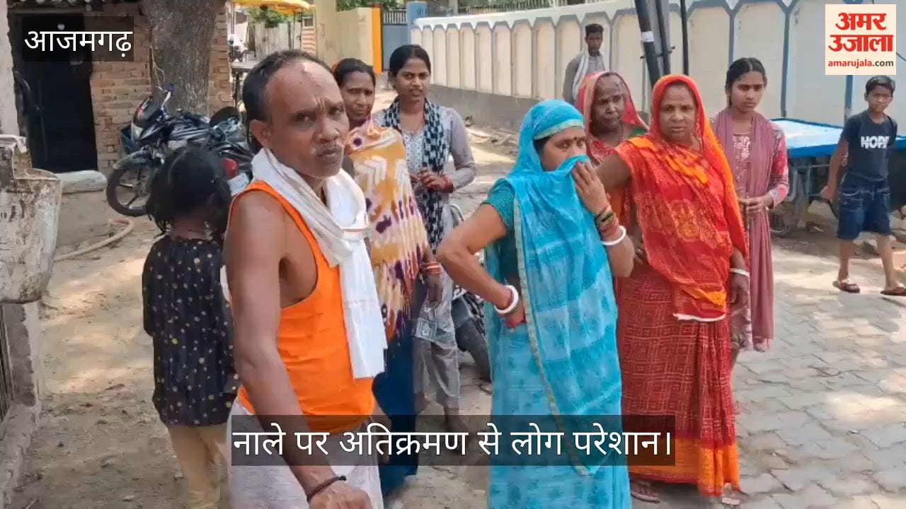 Encroachment on Drain Water Stagnating on the Roadway; A Population of 5,000 Has Been Enduring Hardship in Azamgarh