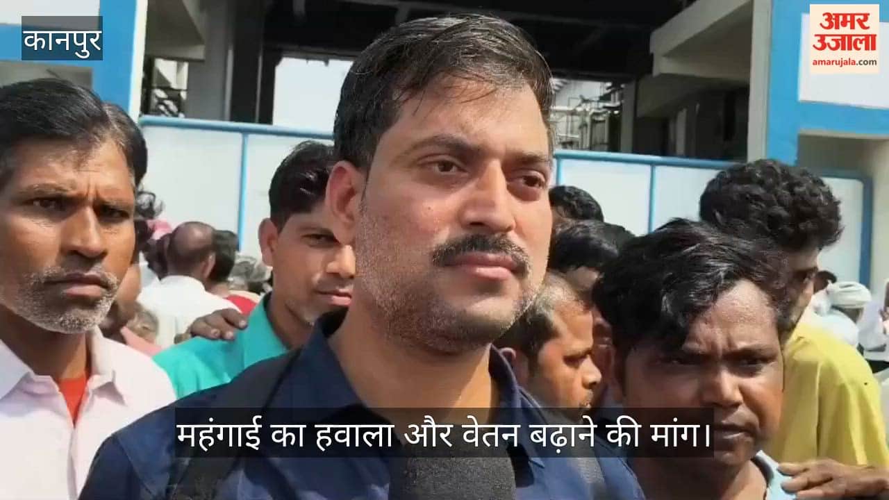 Kanpur Dehat Laborers Create Uproar in Rania Industrial Area Sit in Protest Staged Outside Adbills Factory