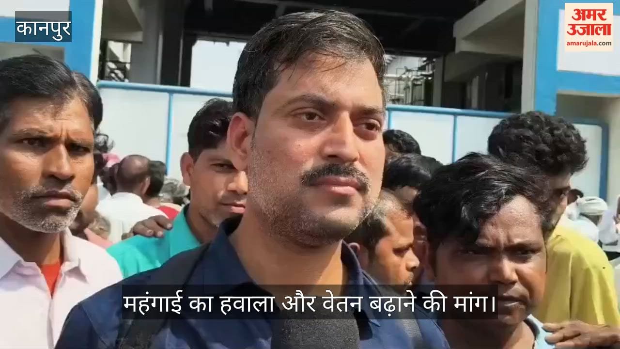 Kanpur Dehat Laborers Create Uproar in Rania Industrial Area Sit in Protest Staged Outside Adbills Factory