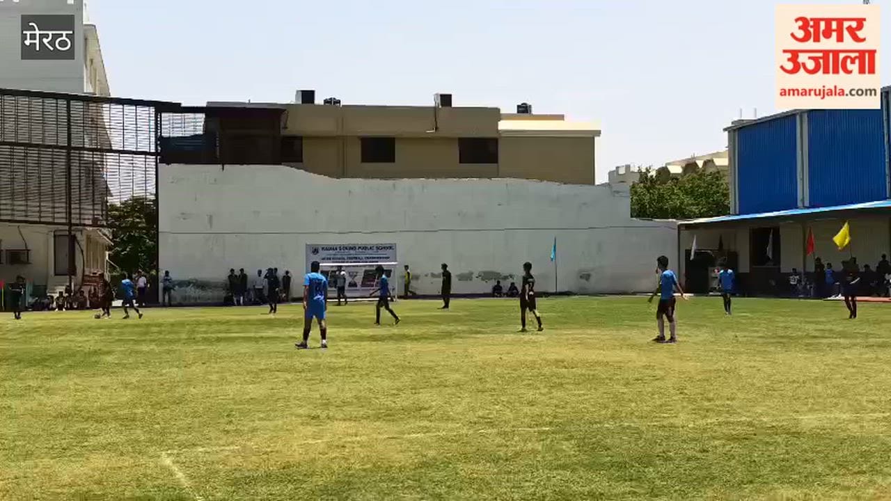 Meerut: Four-day football tournament begins at Radha Govind School
