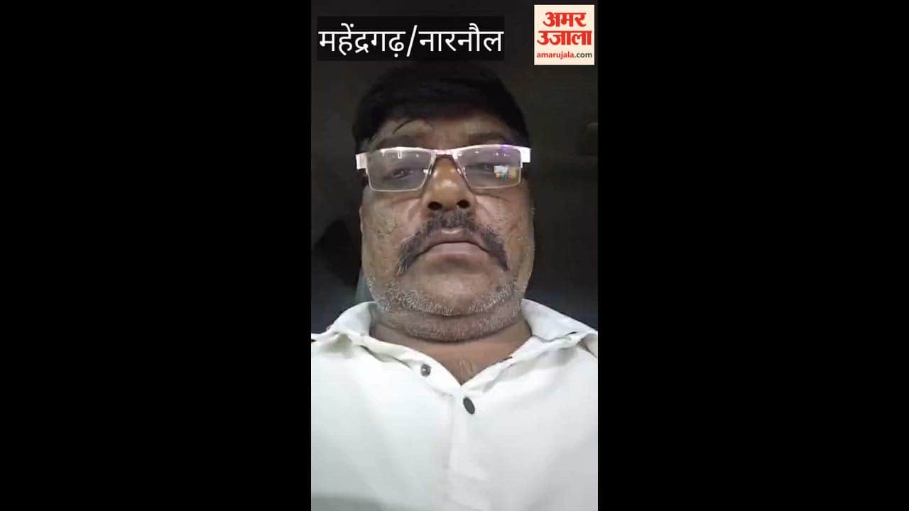 Crusher Businessman from Narnaul Consumes Sulphas in Car, Records Video Explaining His Troubles