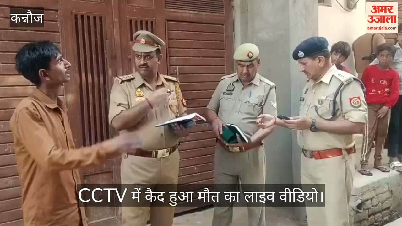 Kannauj mentally unstable youth kills Nizamuddin drags him behind  mosque and beats him to death using gamcha