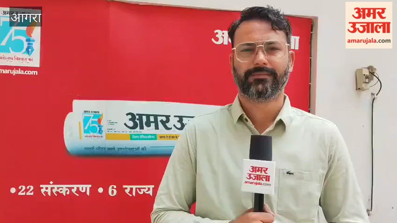 Agra Gets Good IGRS Ranking, Yet Over 1,300 Complainants Remain Unsatisfied