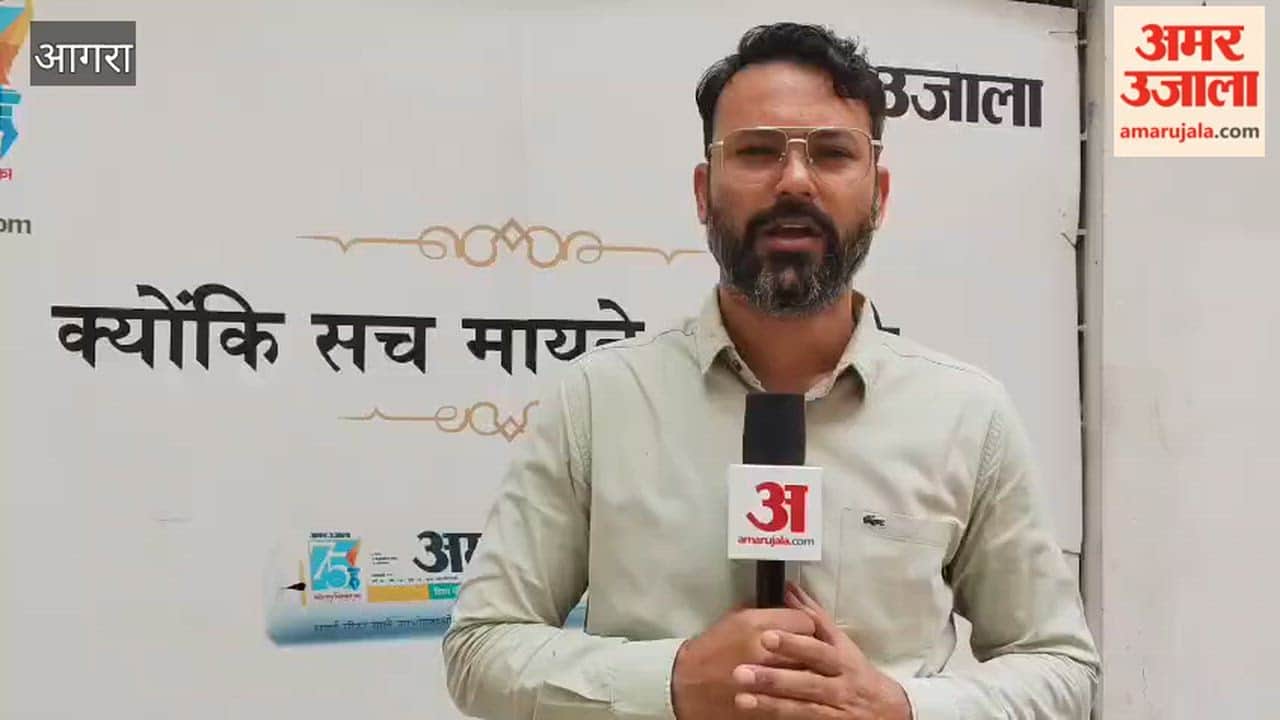Booking for 462 Plots in Atalpuram Housing Scheme Begins Tomorrow in Agra