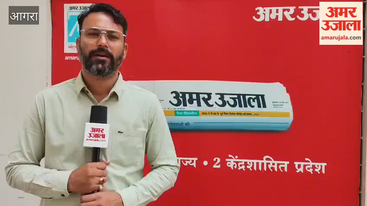 UP School Drive Exposed: 5 Schools Found Locked 40 Teachers Missing in Surprise Inspection