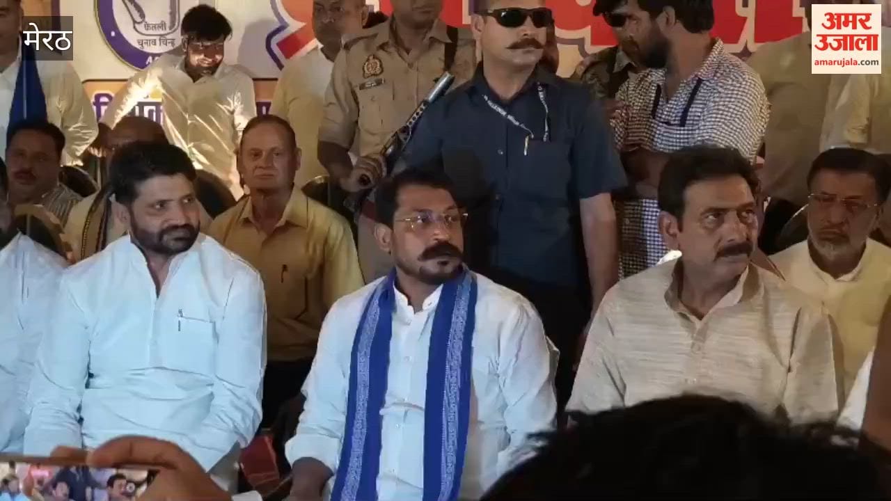 Meerut: Nagina MP reached Meerut, many leaders including Babar Chauhan joined Aspa.