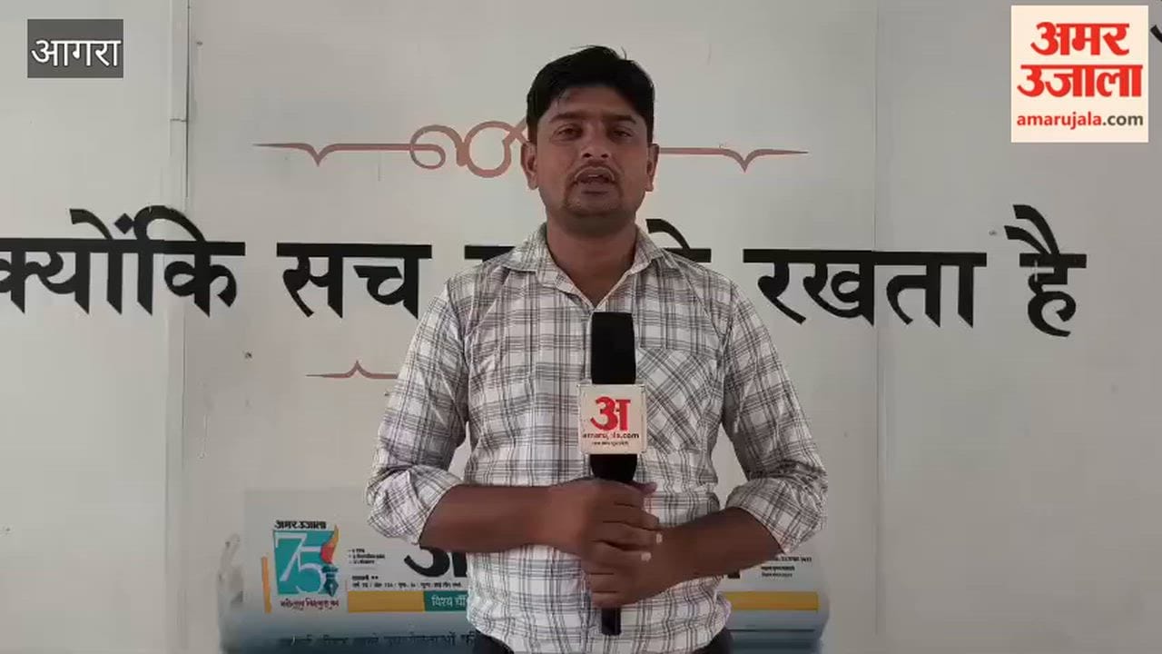 Three Medical Officers Face Salary Hold Over Negligence in Ayushman Card Campaign