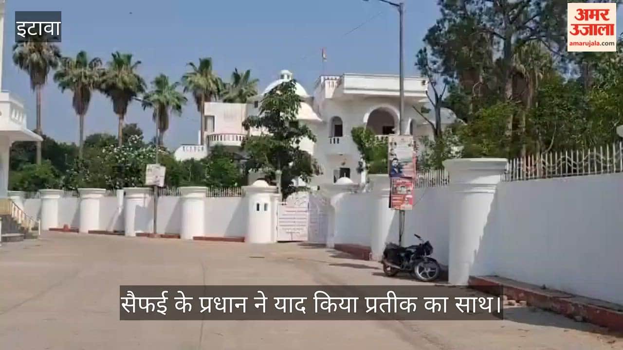 Etawah Silence descends upon Saifai following Prateek Yadav demise pain reflected in eyes of his uncle