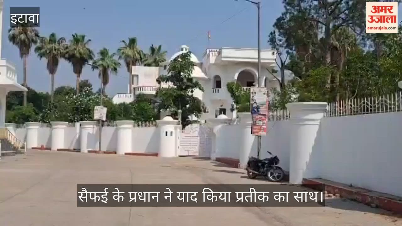 Etawah Silence descends upon Saifai following Prateek Yadav demise pain reflected in eyes of his uncle