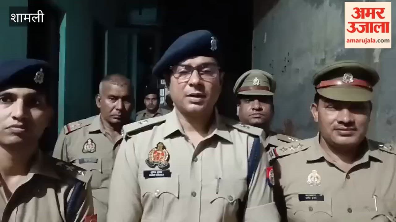 Shamli: Accused of slaughtering protected animal injured in police encounter