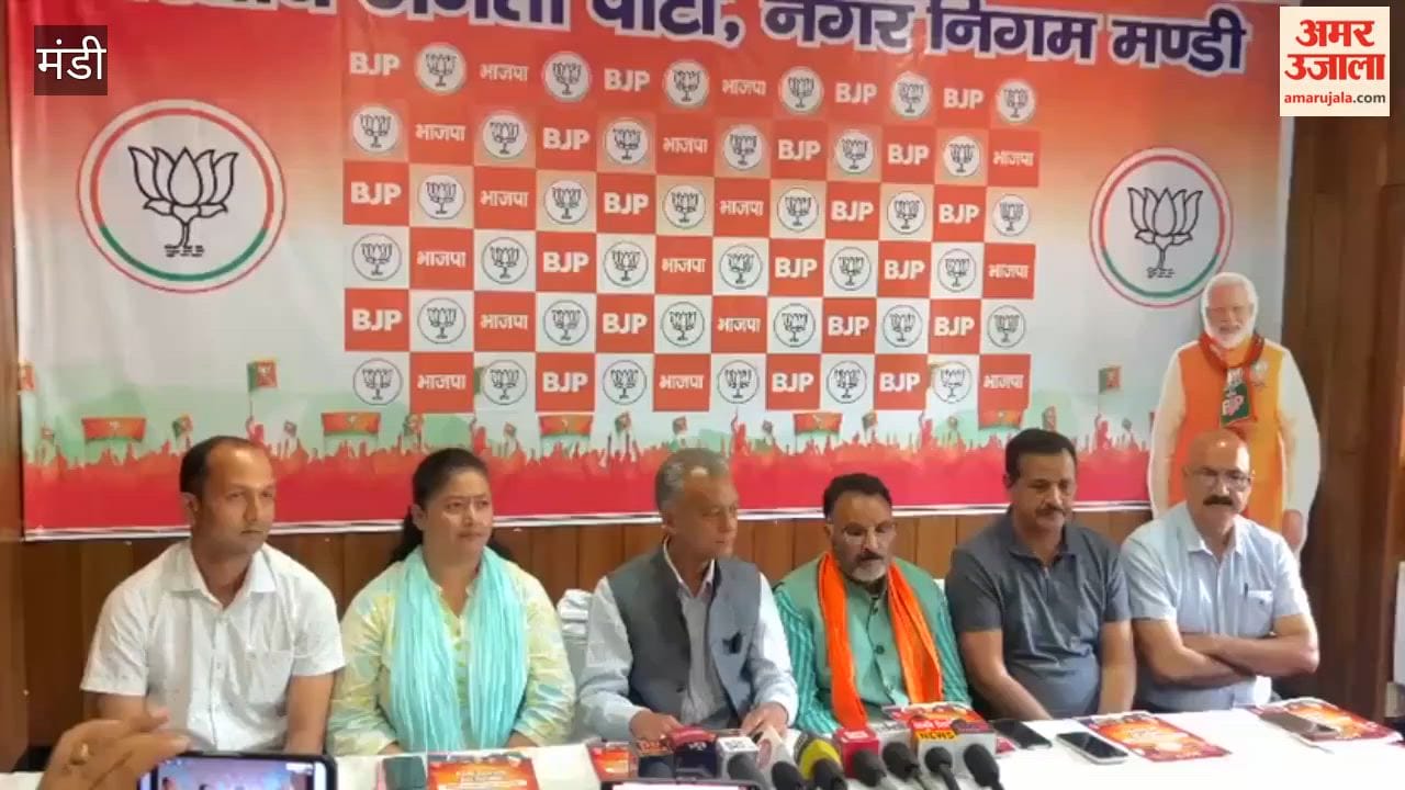 Mandi MLA Anil Sharma states BJP manifesto serves as a roadmap to transform the Mandi Municipal Corporation into a modern, safe, and well-organized city