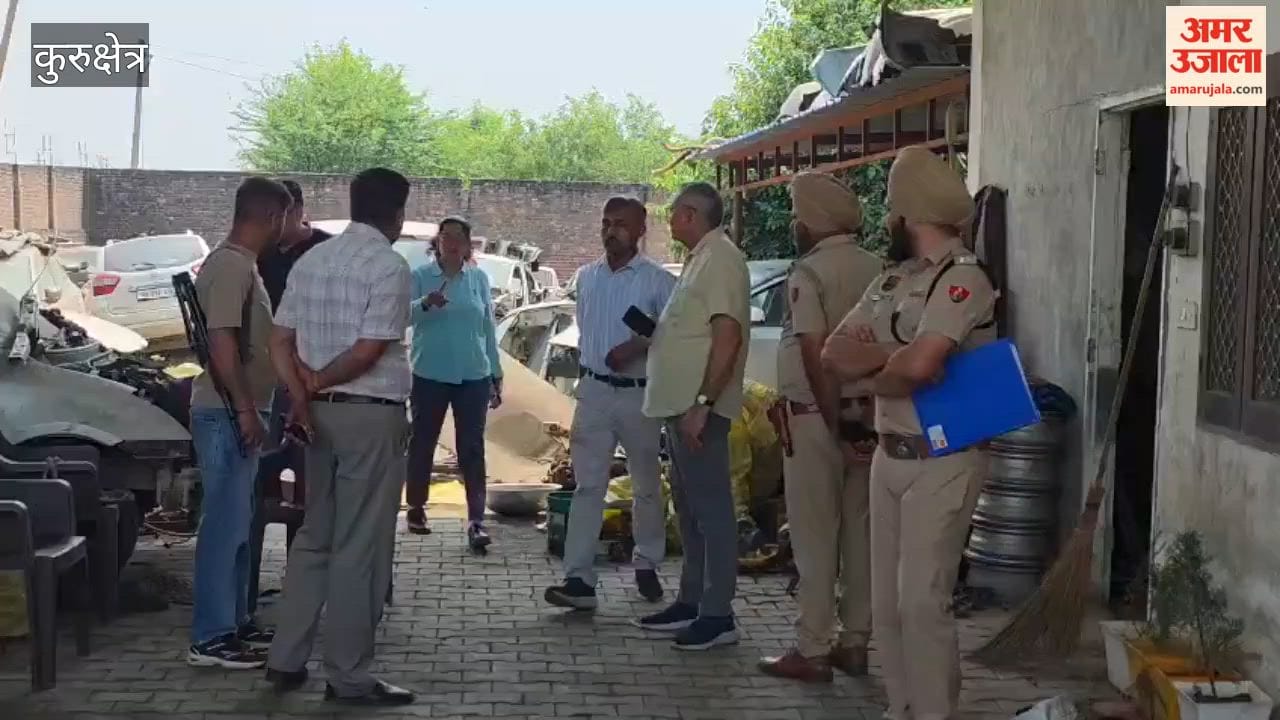 hand grenade was found inside a Skoda car near the Shahabad Sugar Mill in Kurukshetra